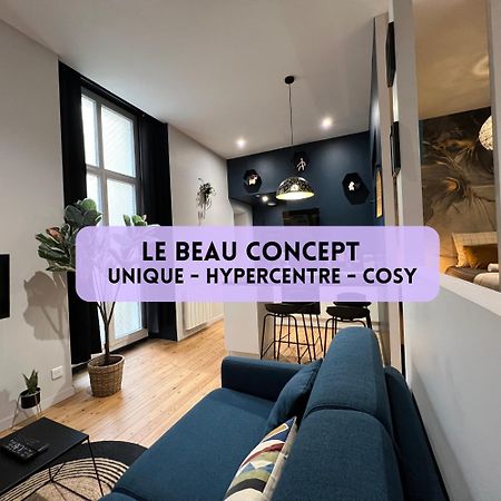 낭트 Beauconcept 아파트 외부 사진